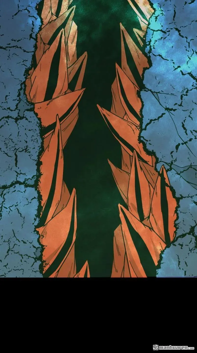 第247回 红阴 第32页