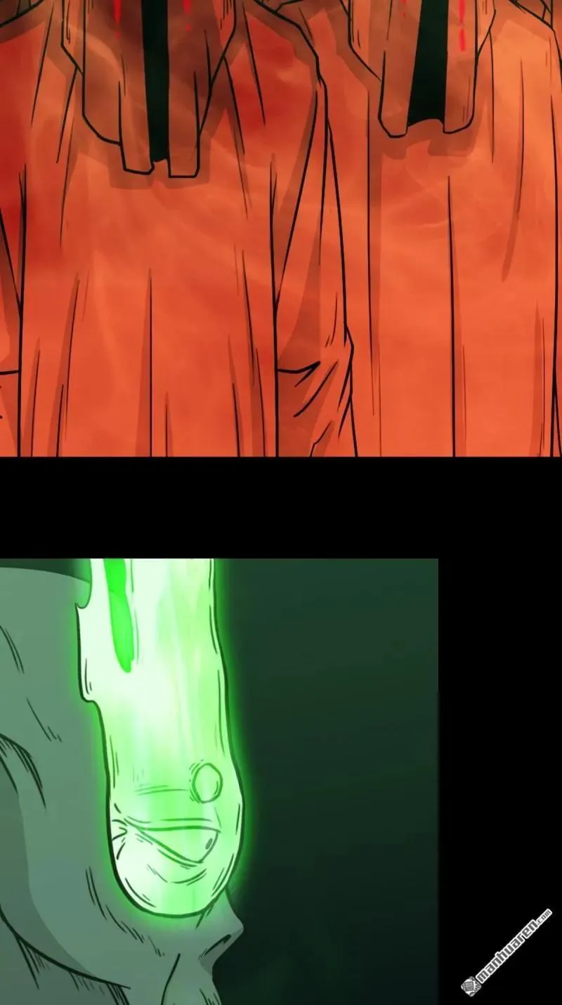第247回 红阴 第45页