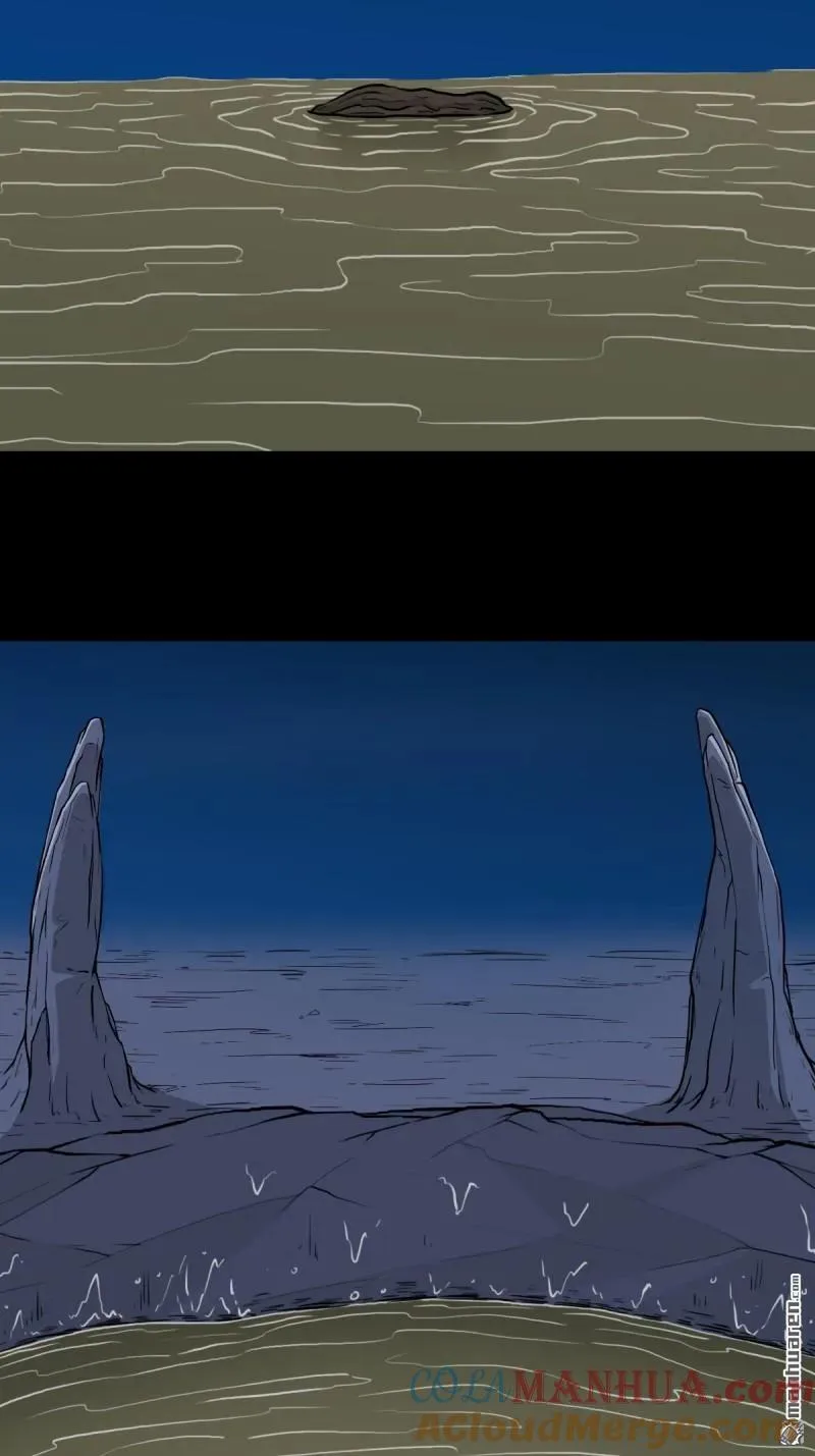 第245回 抚尘子 第10页