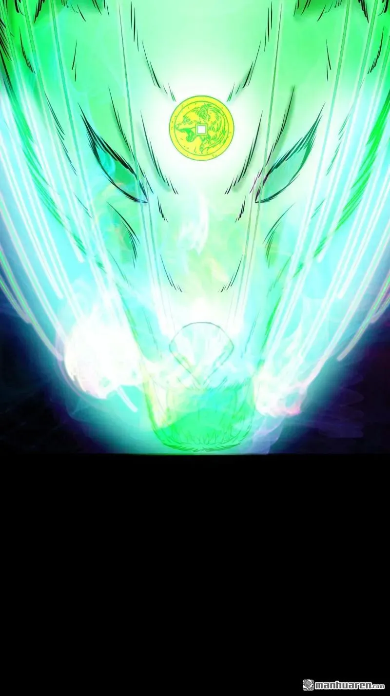 第245回 抚尘子 第36页