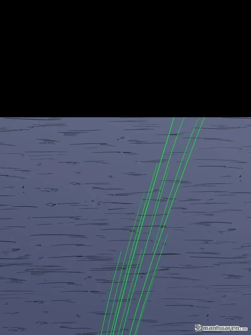 第246回 星死薄 第20页