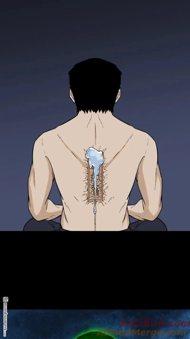 第246回 星死薄 第49页