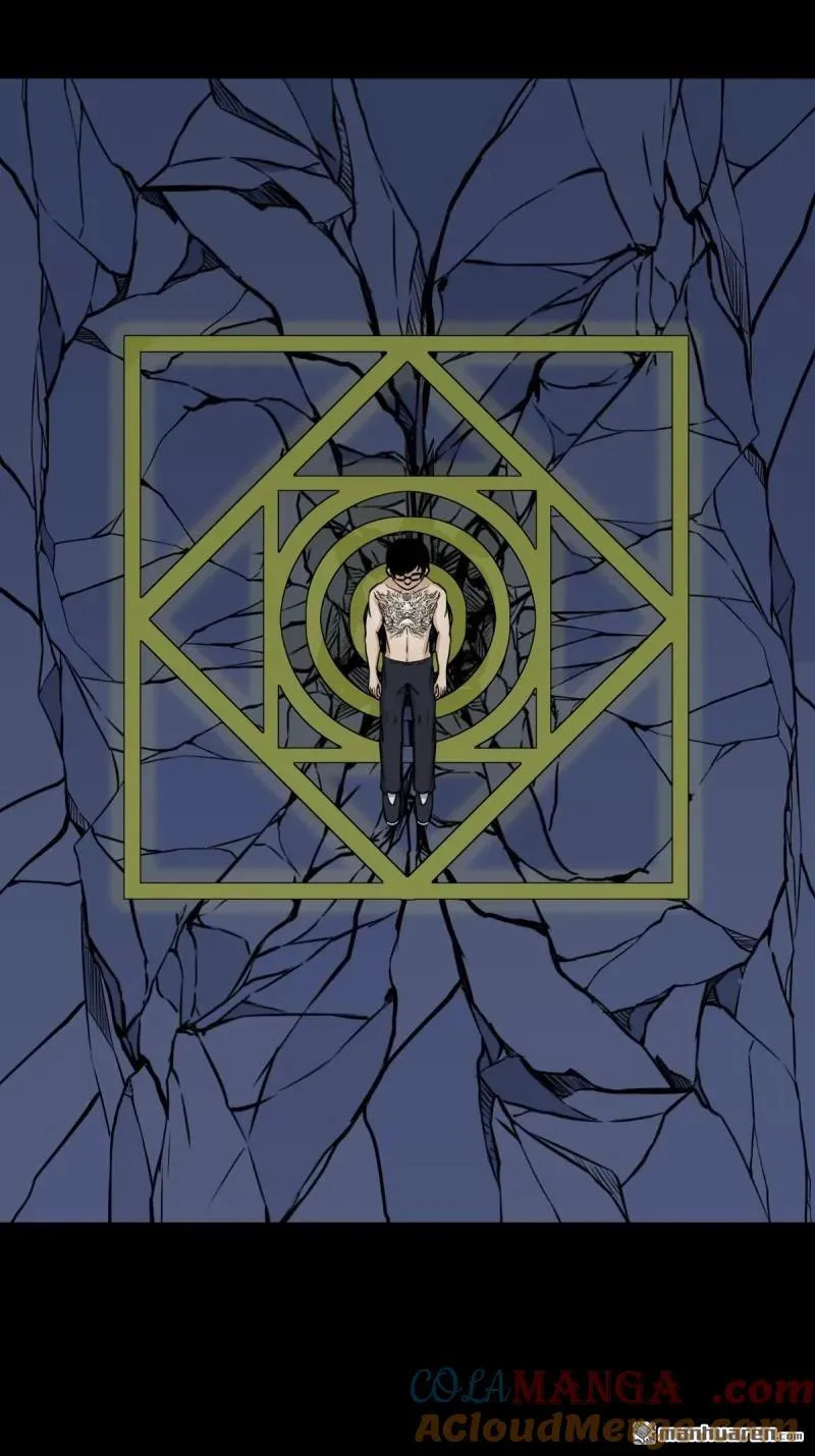 第252回 偃骨 第19页