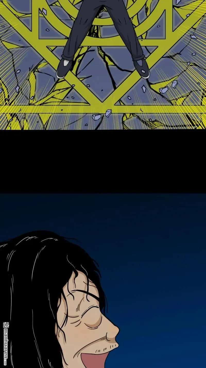 第252回 偃骨 第33页