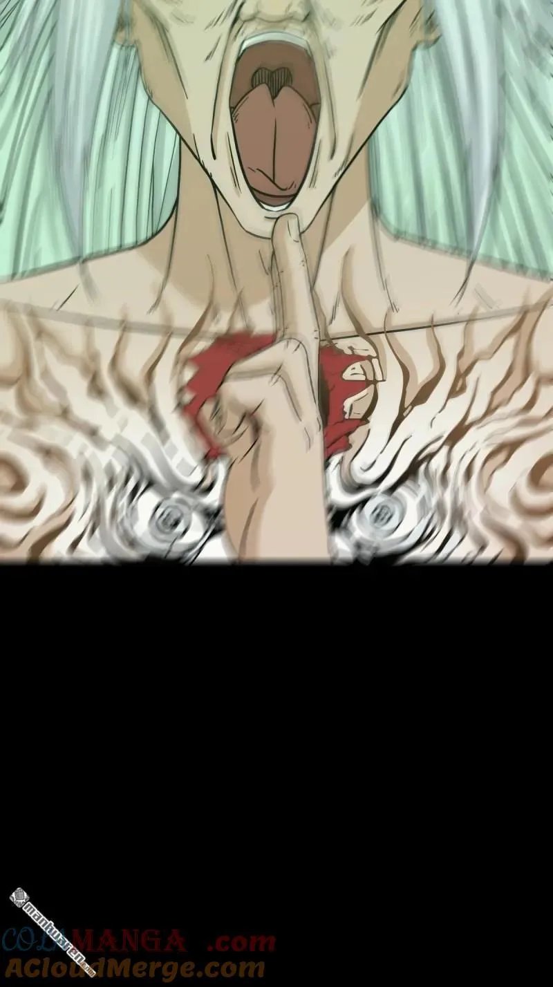 第253回 星死咒 第7页