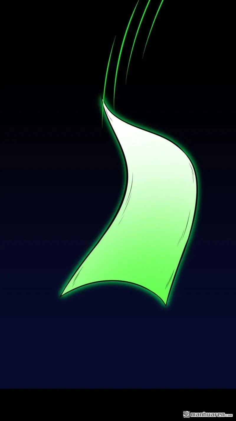 第253回 星死咒 第9页