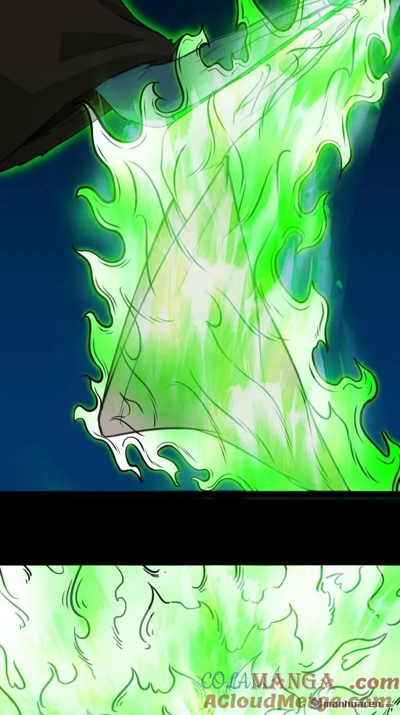 第253回 星死咒 第19页