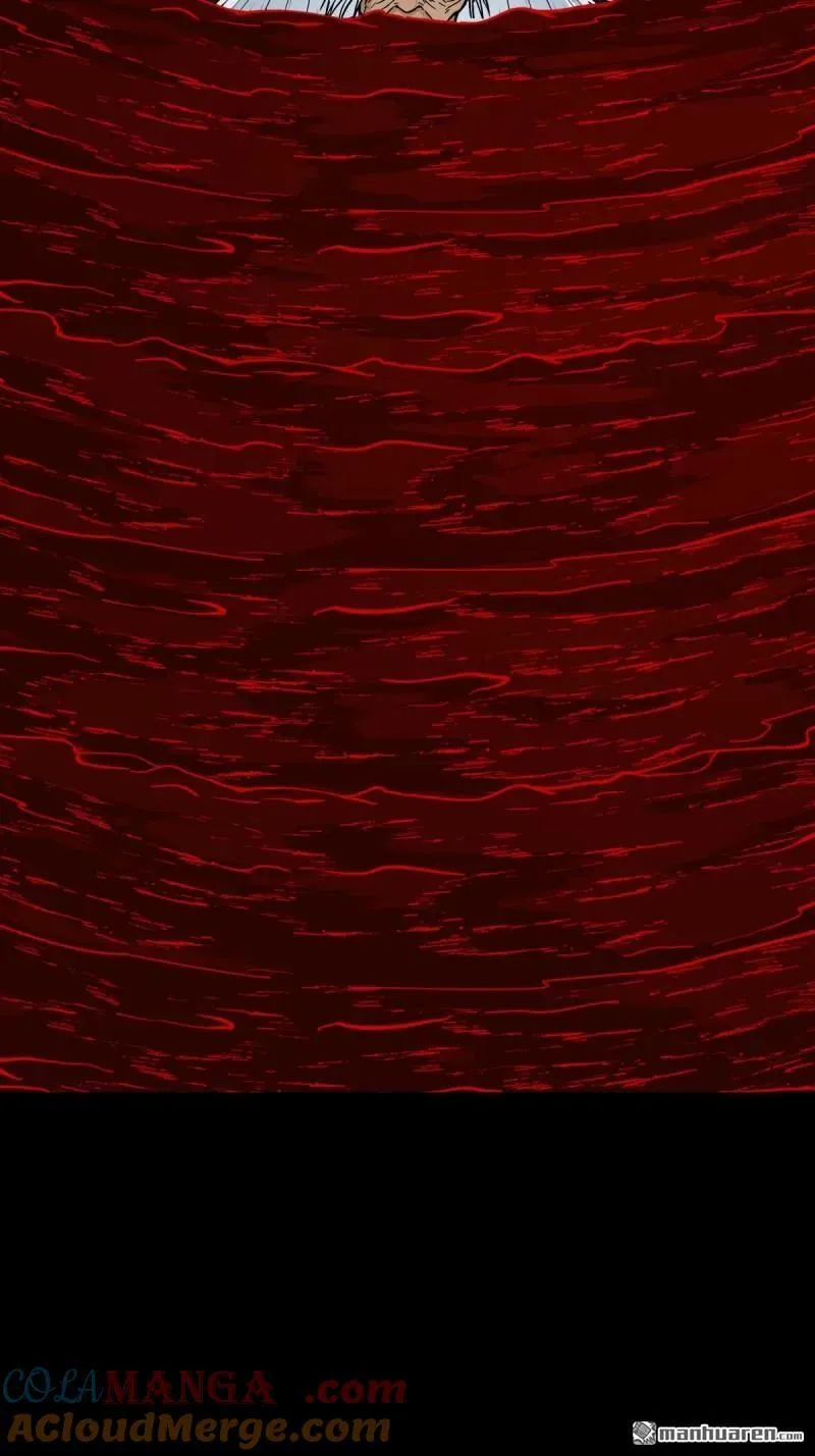 第253回 星死咒 第49页