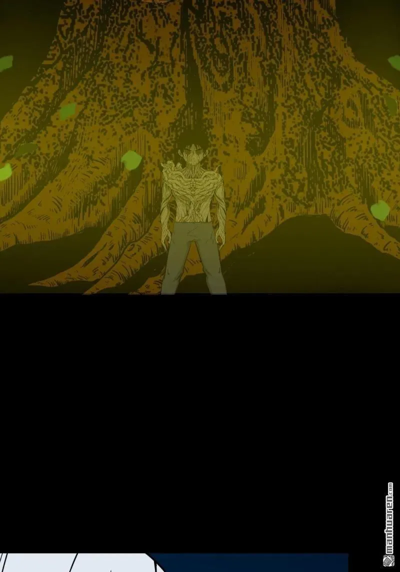 第258回 道走魂消 第17页