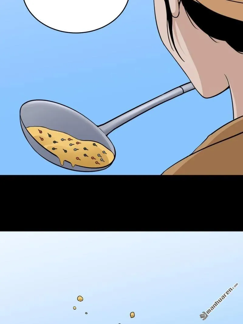 第262回 龙王庙 第47页