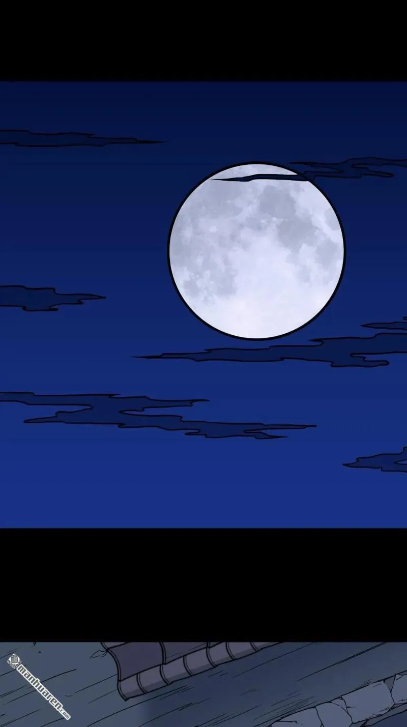 第263回 下污谭 第36页