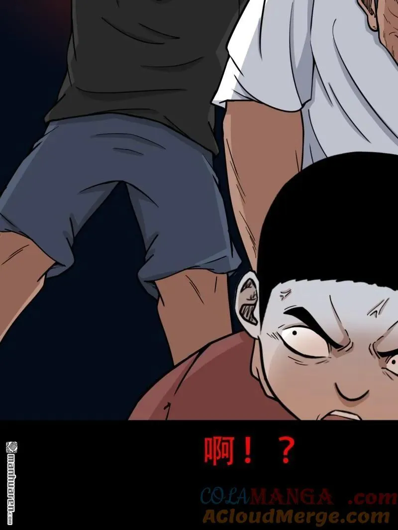 第266回 破庙 第19页