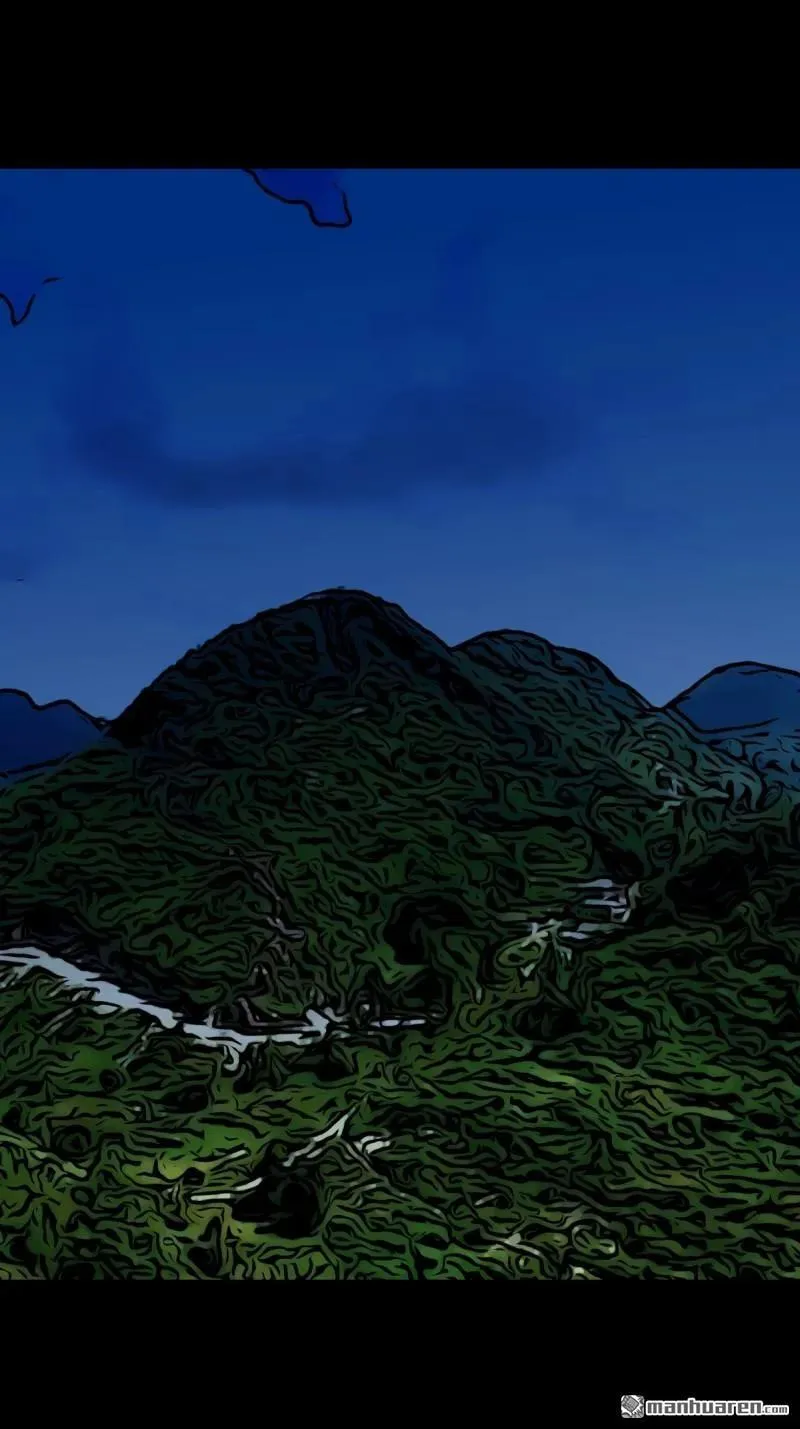 第267回 龙灵 第6页