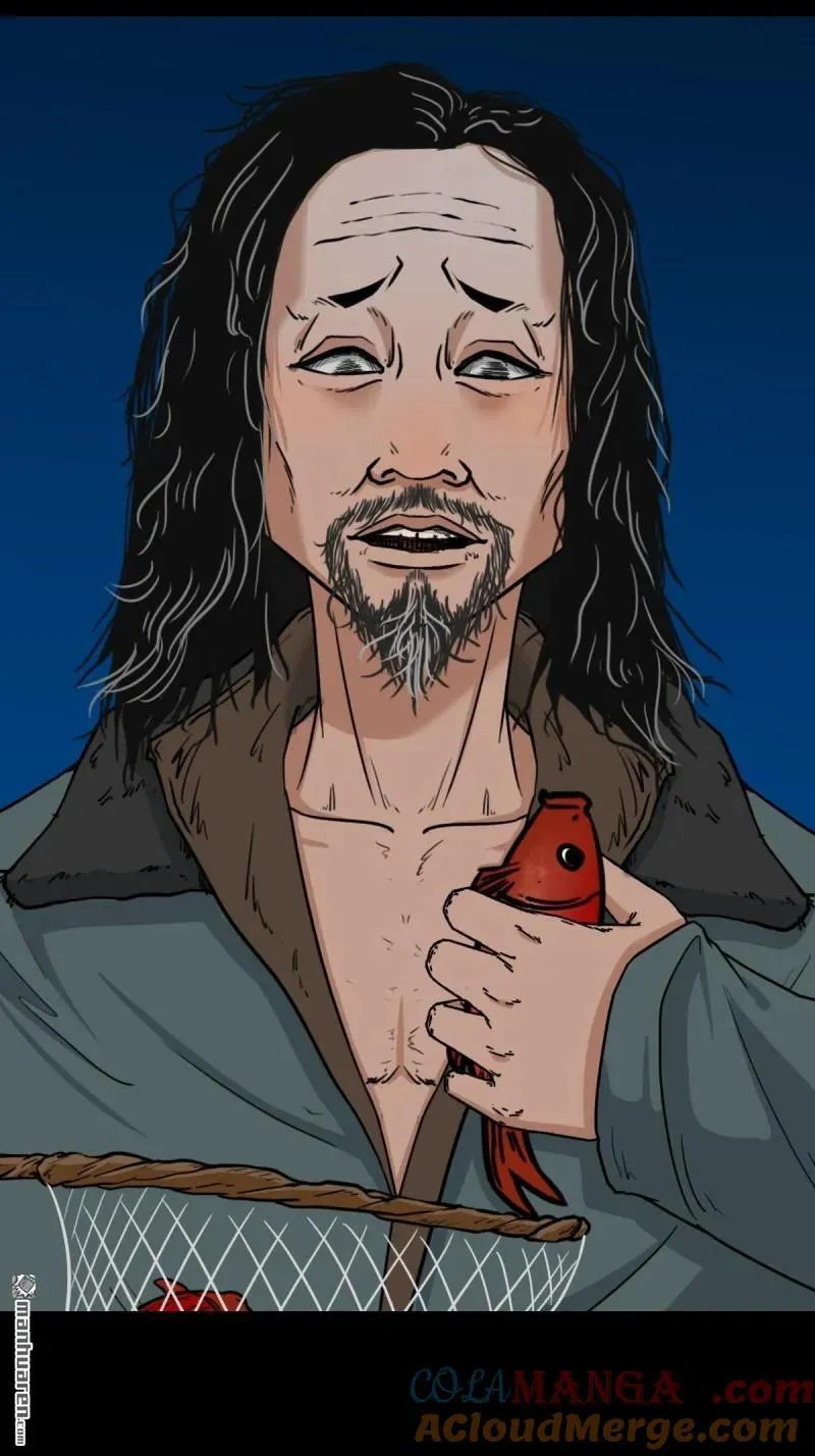 第267回 龙灵 第19页