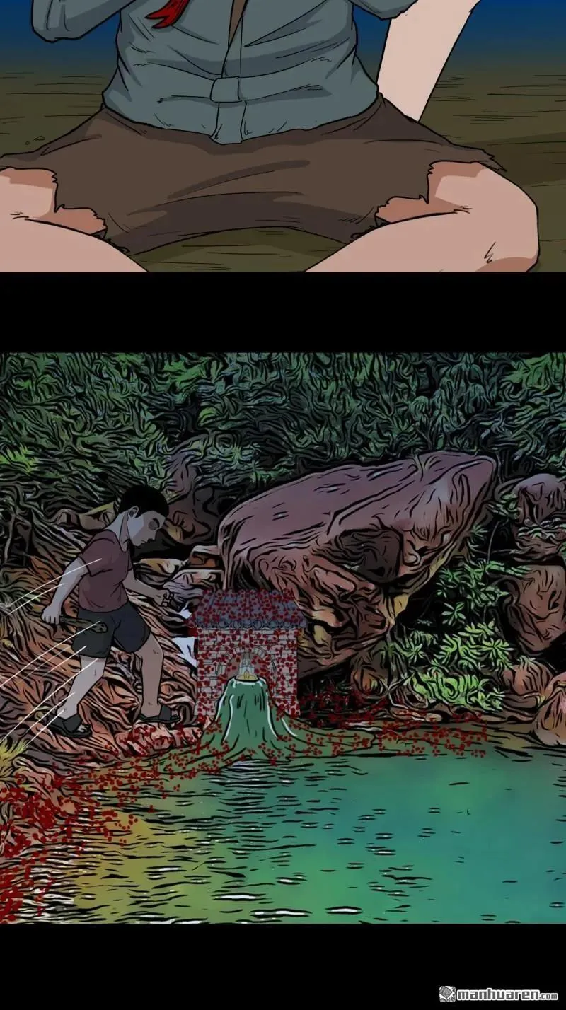 第267回 龙灵 第26页