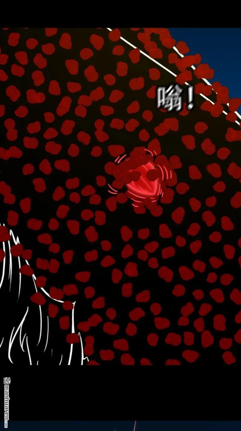 第268回 无神道 第30页