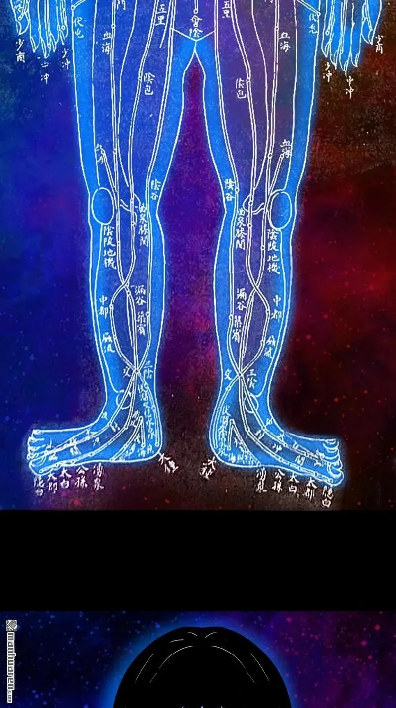 第273回 疾病天罗·下 第5页