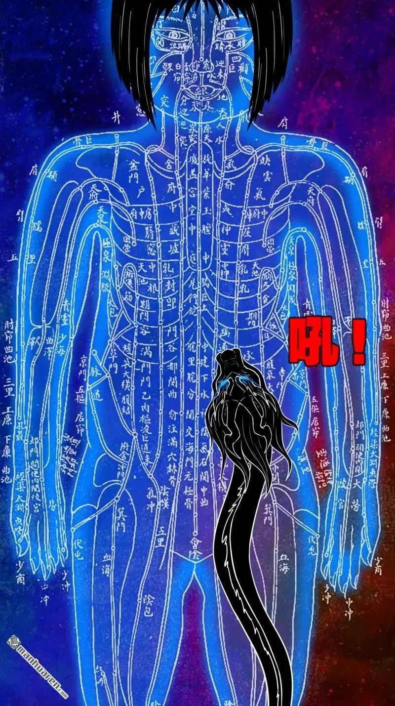 第273回 疾病天罗·下 第6页