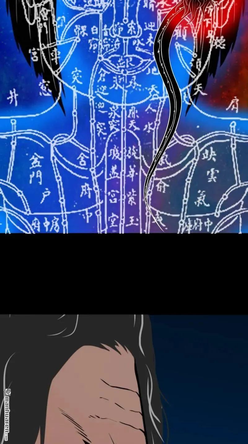 第273回 疾病天罗·下 第8页