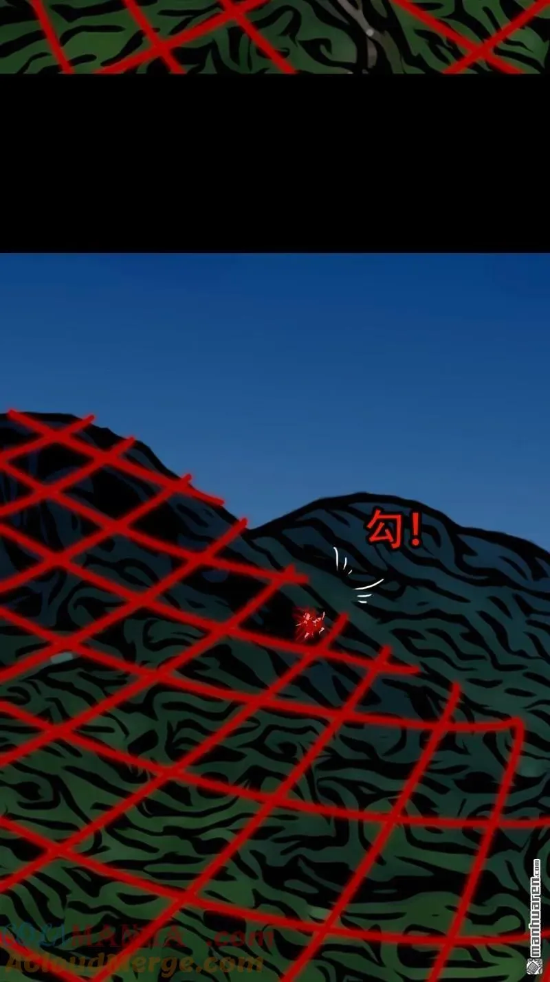 第274回 千年不散万年炼 第4页