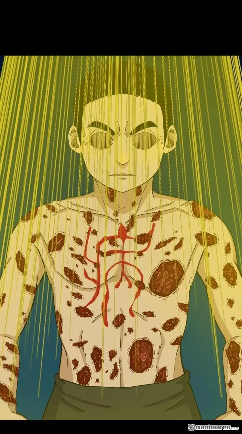 第274回 千年不散万年炼 第50页