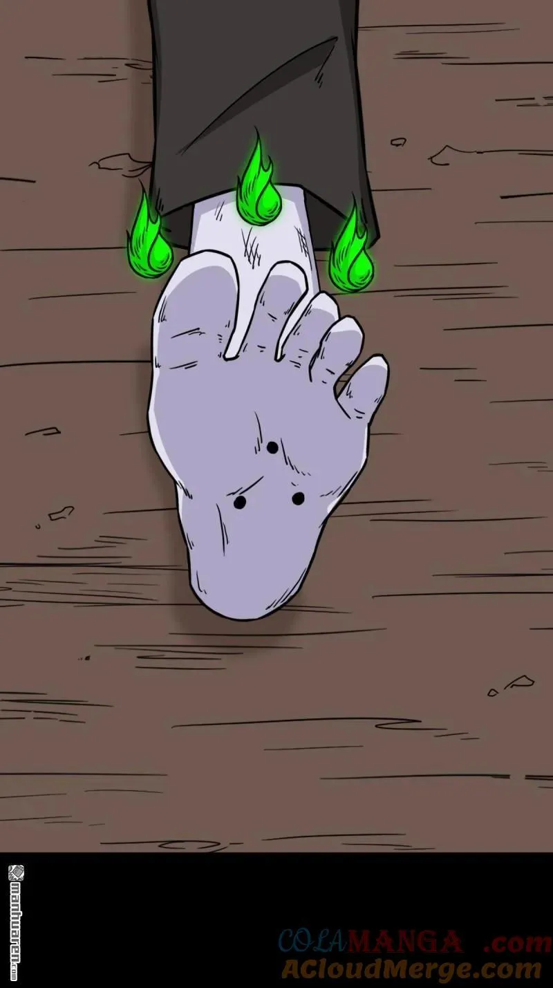 第280回 渡三劫 第37页