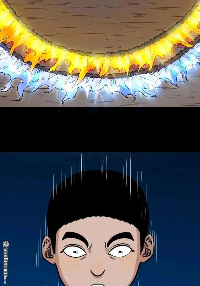 第281回 渡三劫·下 第2页