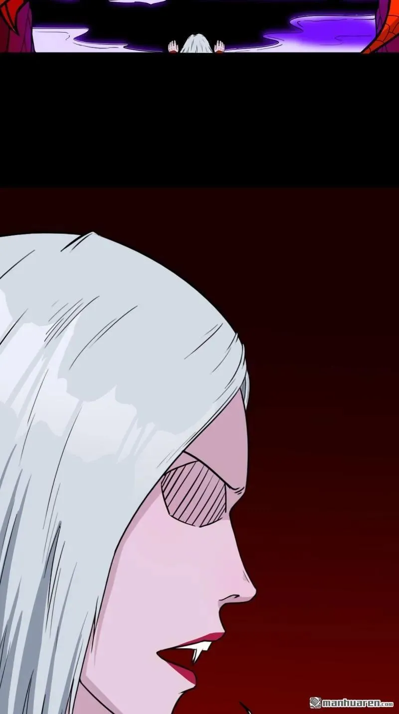 第283回 魈角神 第3页