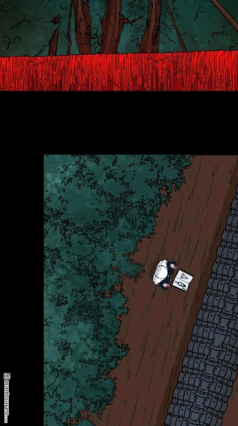 第283回 魈角神 第5页