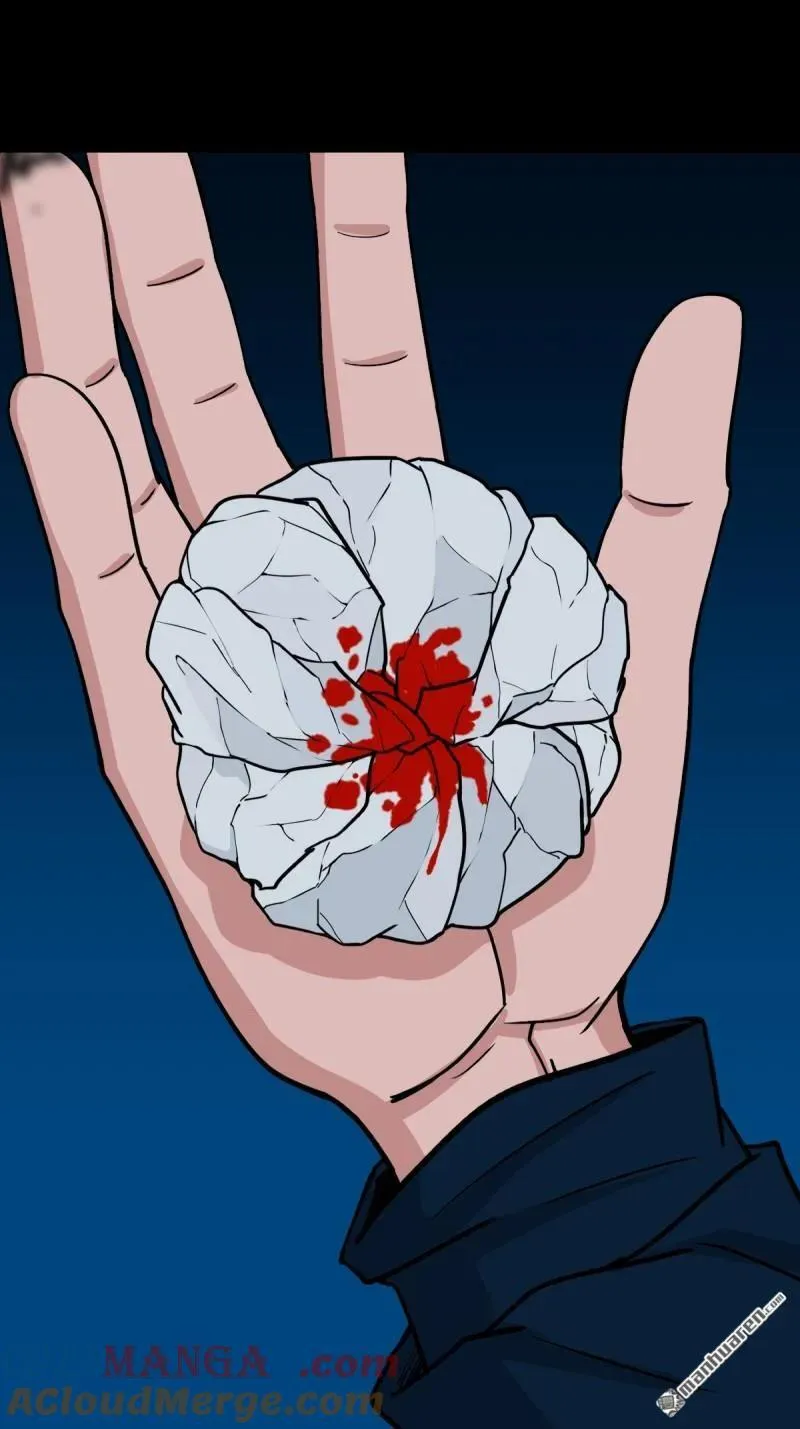 第283回 魈角神 第16页