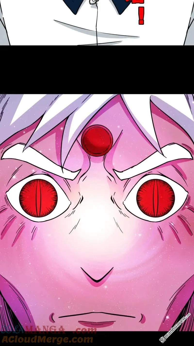 第283回 魈角神 第19页