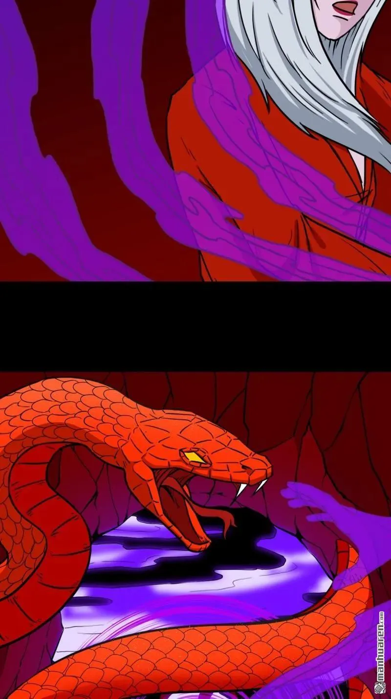 第283回 魈角神 第33页