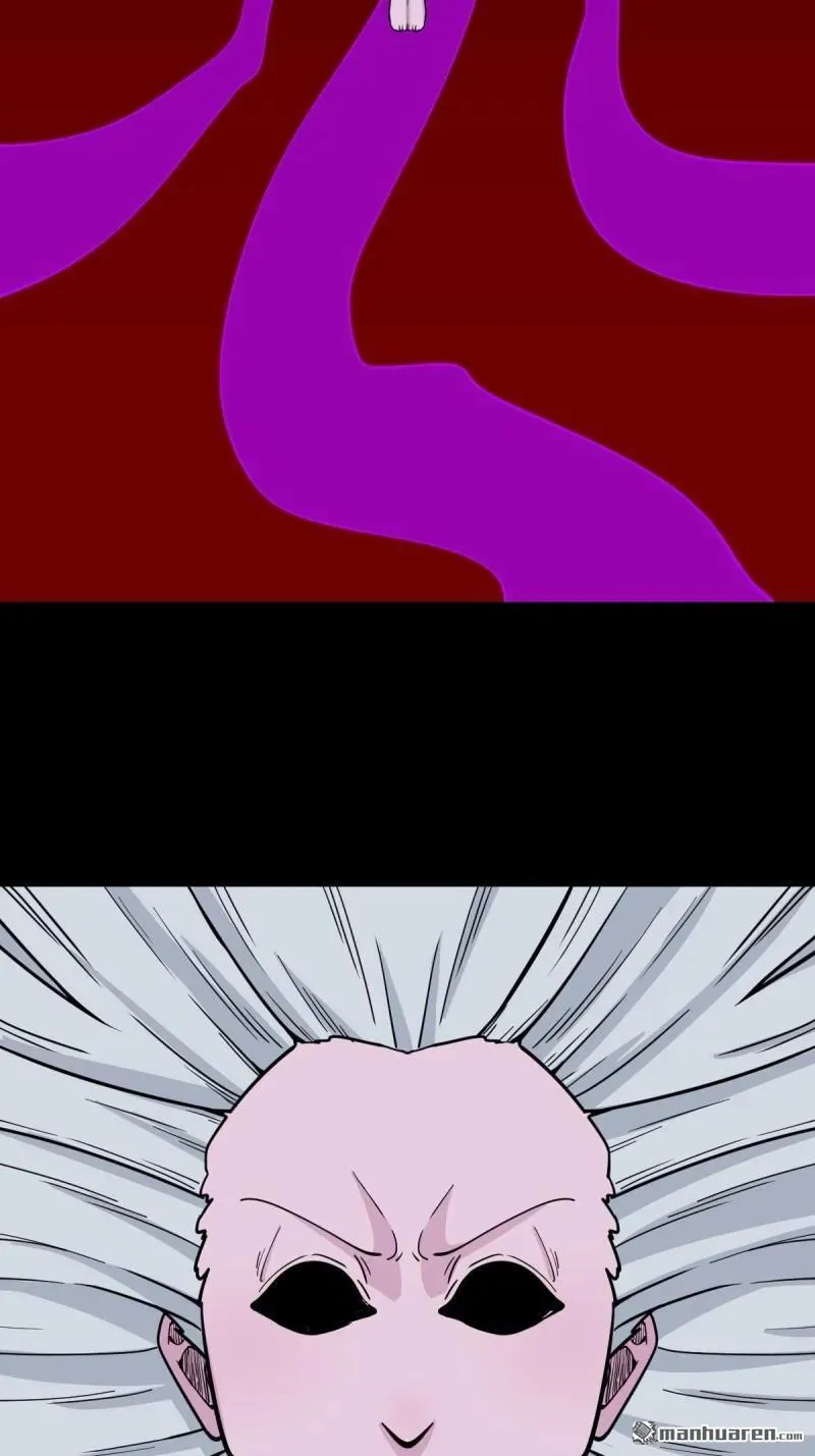 第284回 魈角神·下 第12页