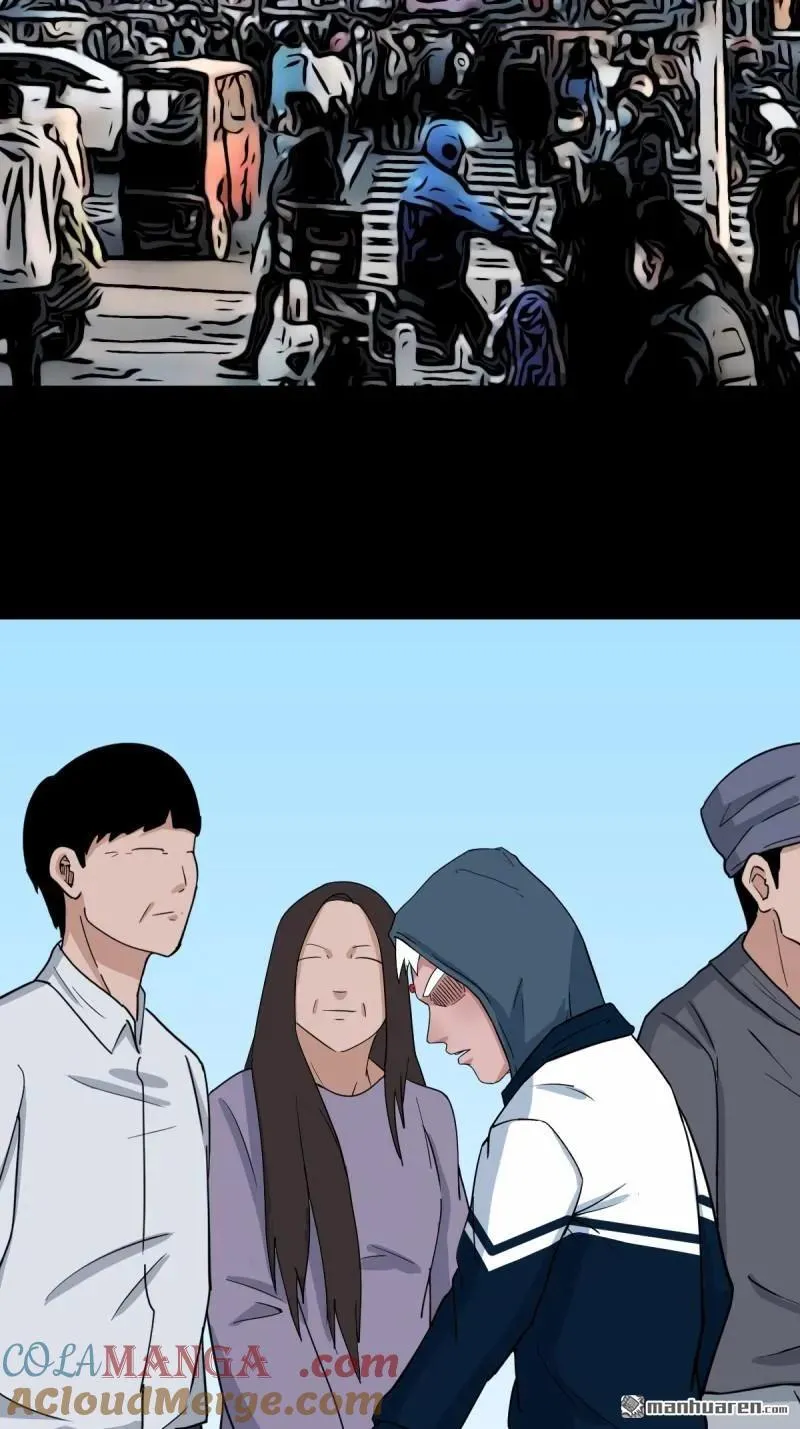 第284回 魈角神·下 第19页