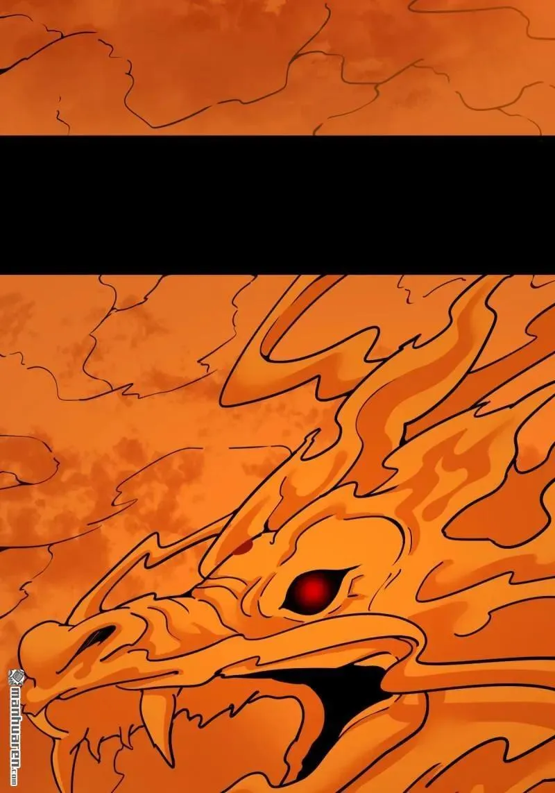 第287回 斗甲戌 第6页