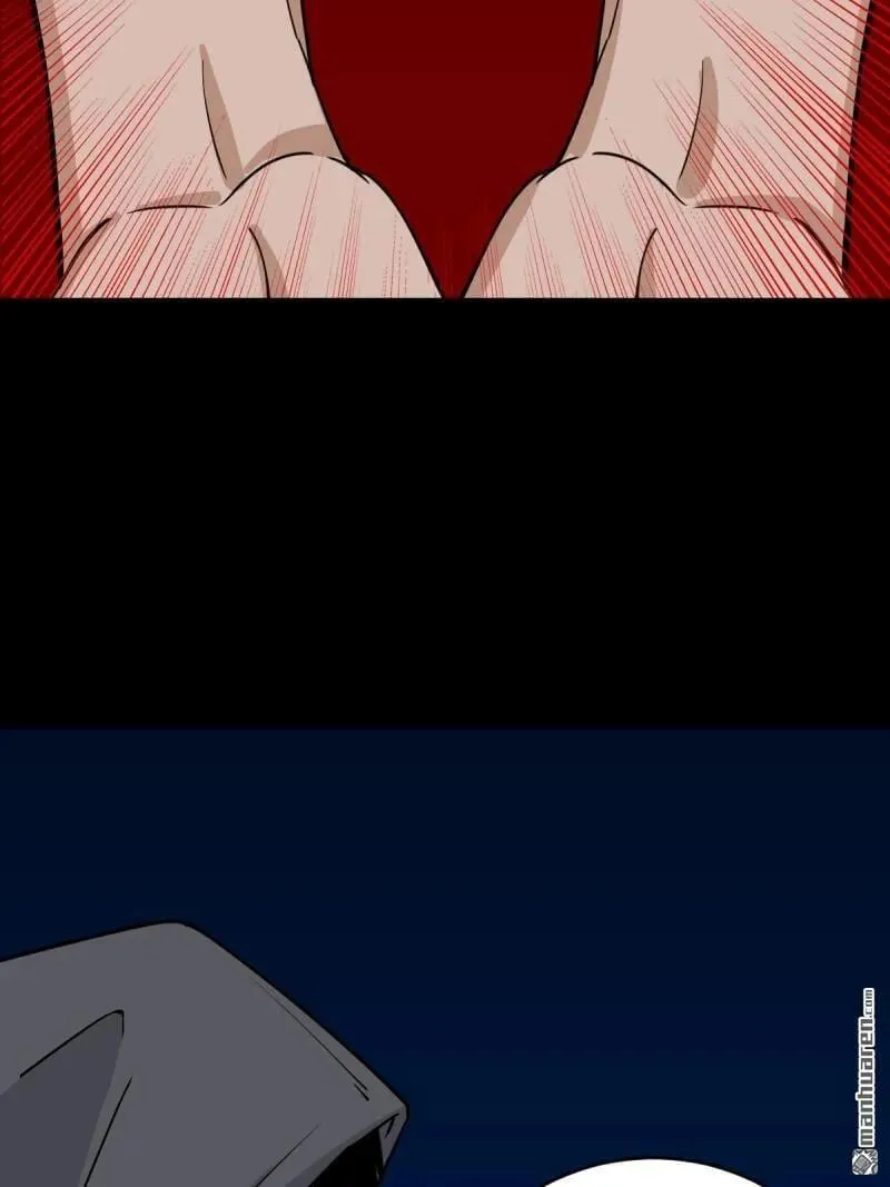 第287回 斗甲戌 第57页
