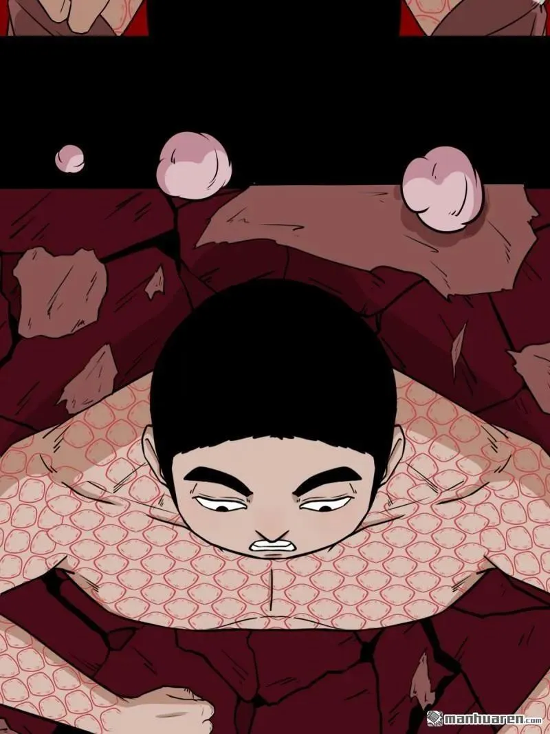 第288回 破丁巳 第6页