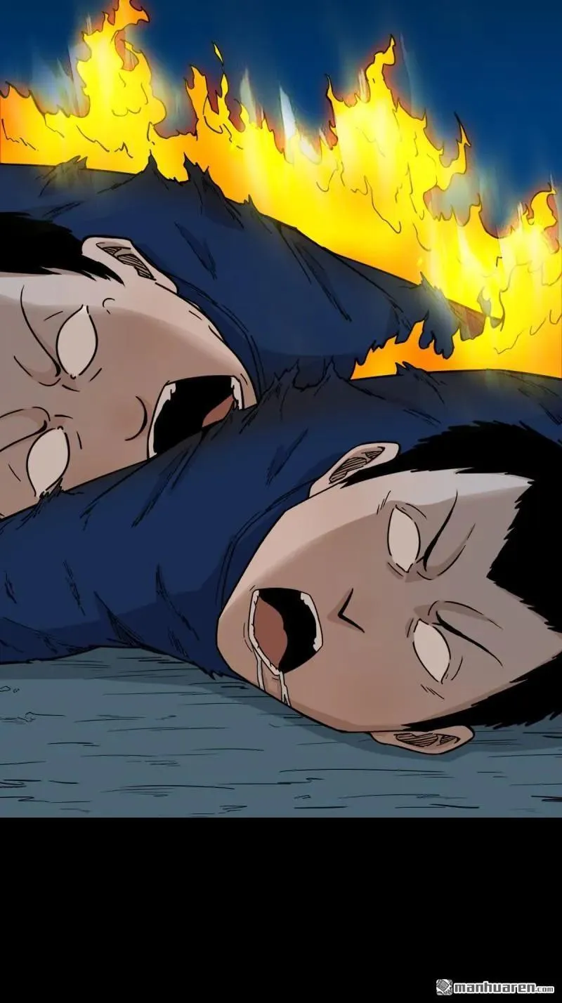 第290回 旗道人 第21页