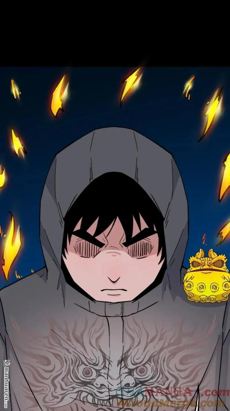 第291回 旗道人·下 第25页