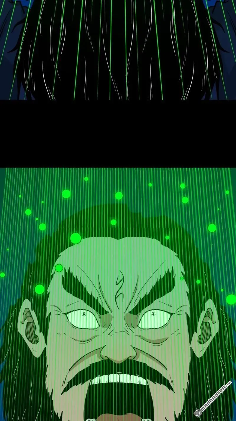 第292回 散云龙 第17页
