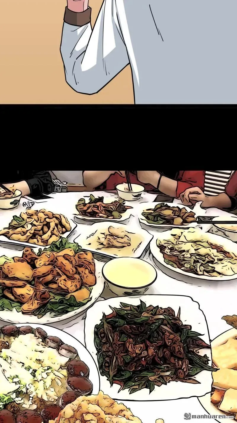 第296回 天月大酒楼 第27页