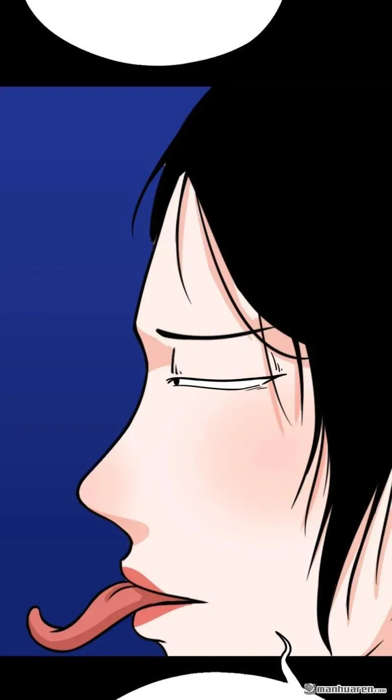第297回 山鬼图 第42页