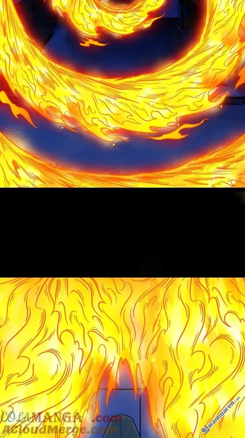 第298回 山鬼图·下 第25页