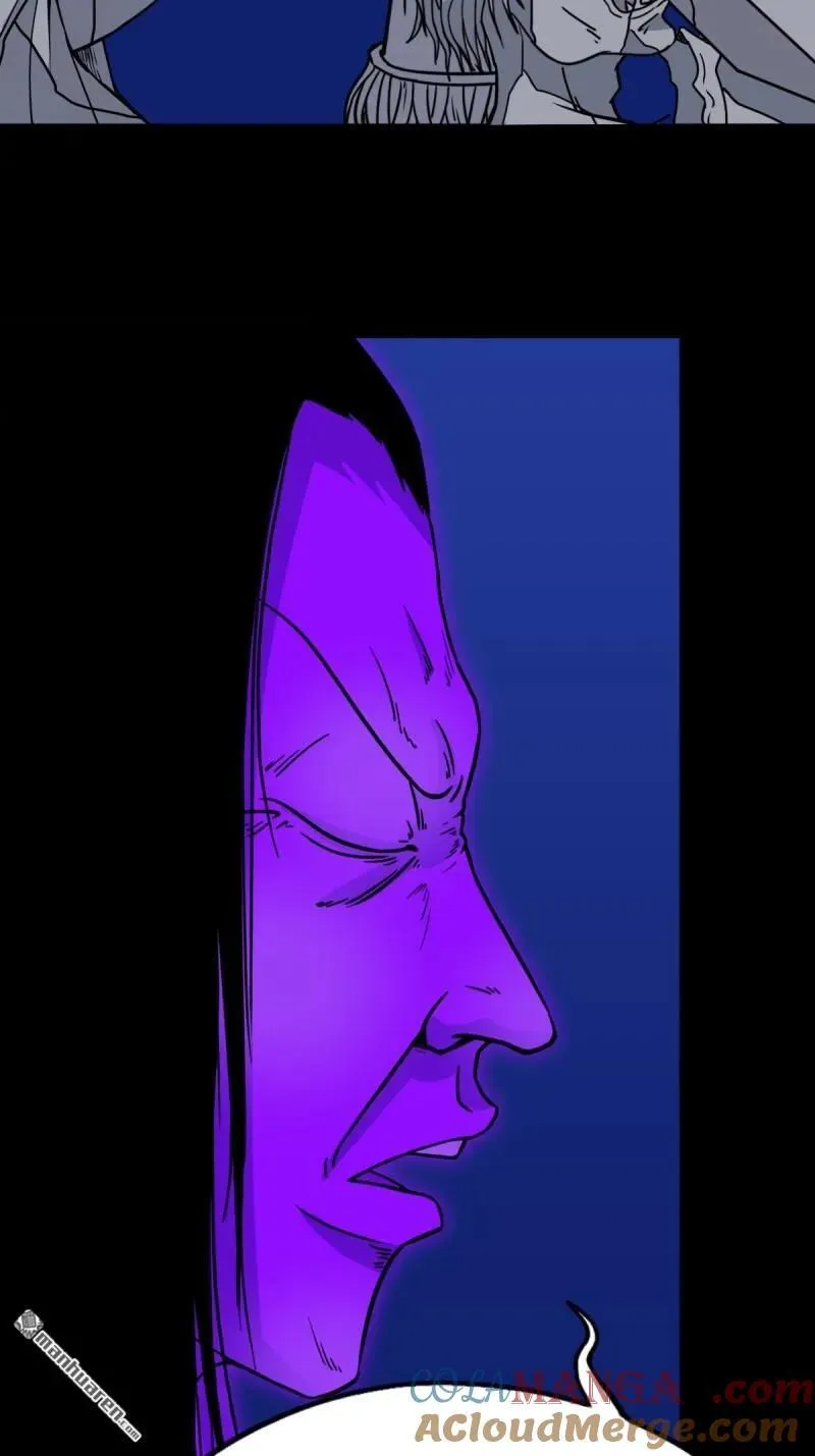 第300回 梨舌 第25页