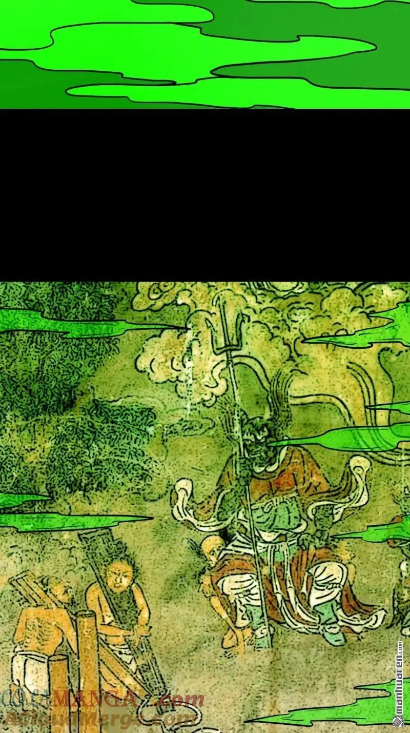 第300回 梨舌 第40页
