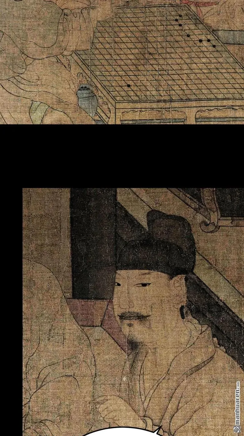 第303回 重屏绘棋·下 第23页