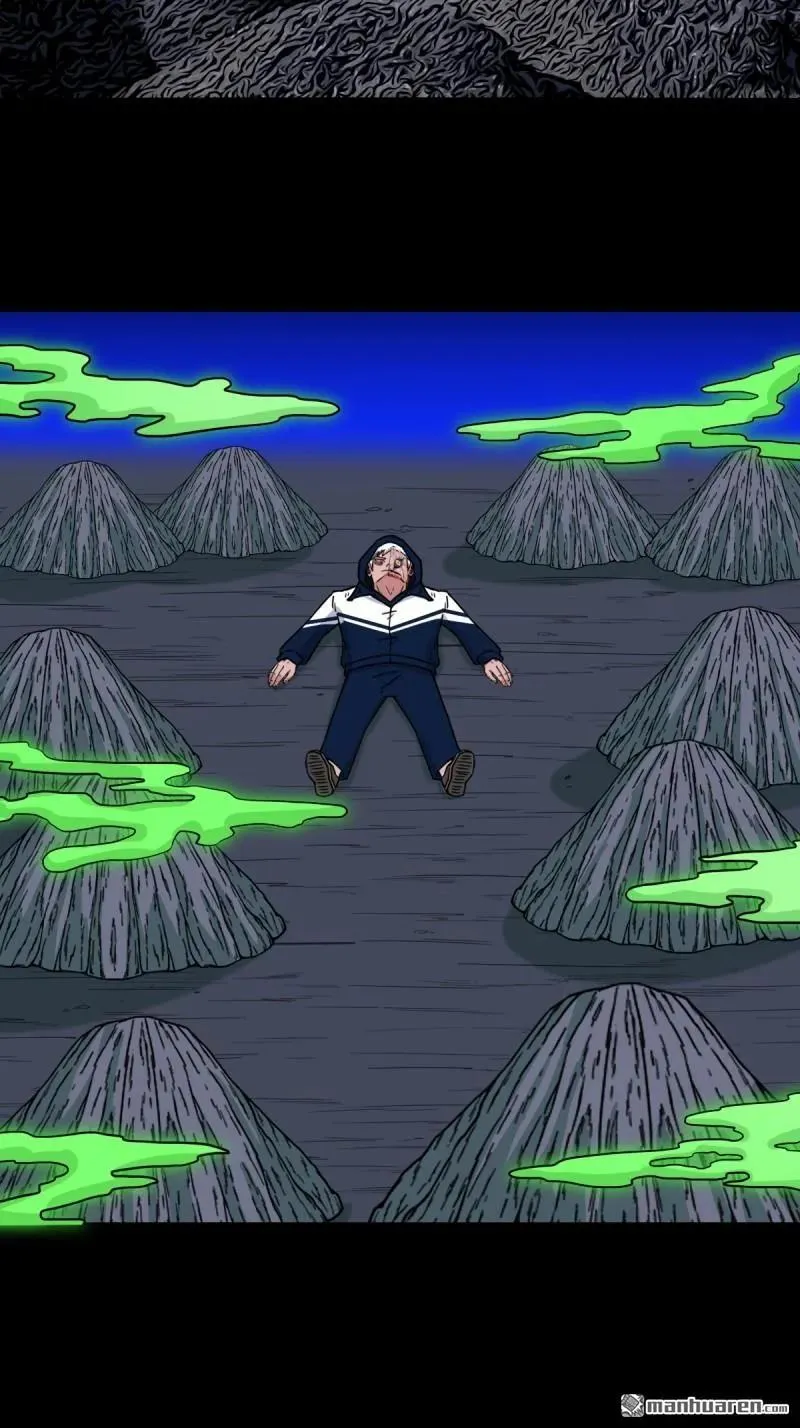 第305回 归隐山 第14页