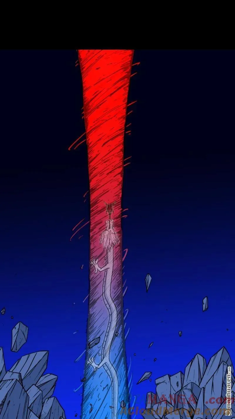 第306回 天魔喜 第40页