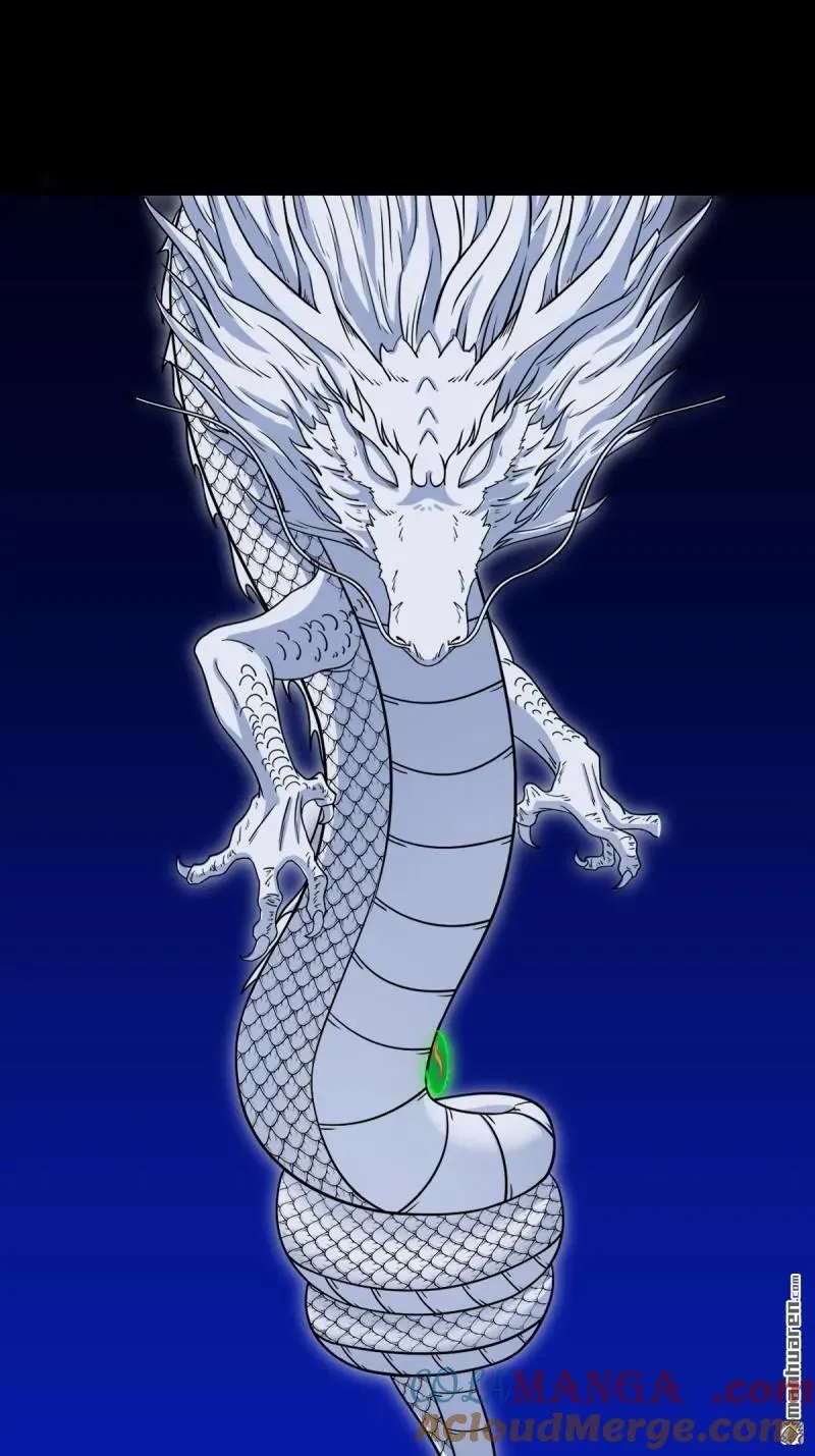 第307回 天魔喜·下 第16页