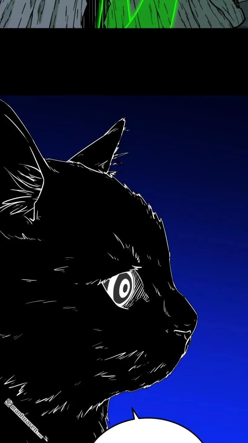 第307回 天魔喜·下 第45页